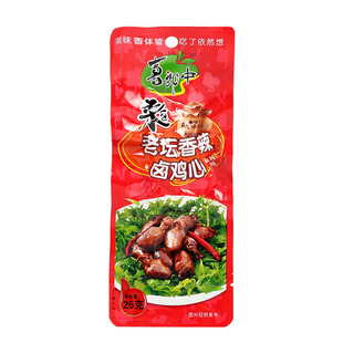 喜郎中老坛香辣卤鸡心鸡肉零食啤酒下酒菜下饭菜熟食小吃麻辣卤味