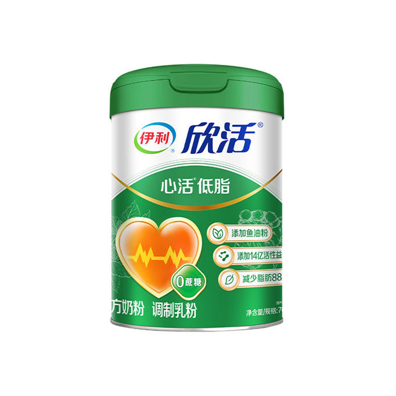 伊利欣活心活低脂700g罐装鱼油中老年成人配方牛奶粉成年营养