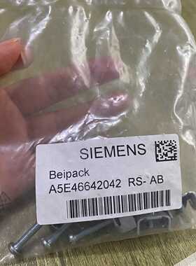 西门子BeipackA5E46642042RSAB