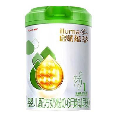 启赋有机1段810g奶粉官方旗舰店