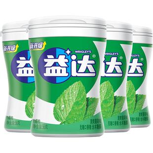 益达无糖木糖醇口香糖果清爽薄荷约40粒56gx4瓶清新口气休闲零食