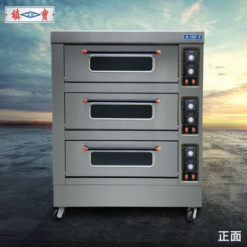 广州镇宝商用三层六盘大型电烤箱蛋糕面包披萨燃气烘培烤炉大容量