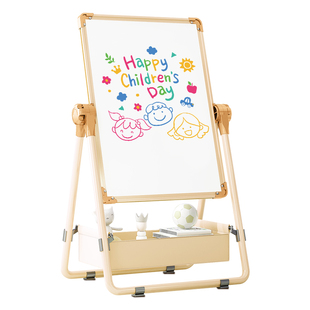 画板儿童家用双面磁性支架式教学小黑板宝宝涂色绘画可擦写字白板
