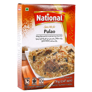 焖肉饭调味粉巴基斯坦进口pulao biryani Masala手抓饭香料玛莎拉