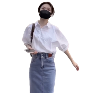盐系轻熟两件套高级感时尚减龄百搭气质衬衫女开叉牛仔半身裙套装