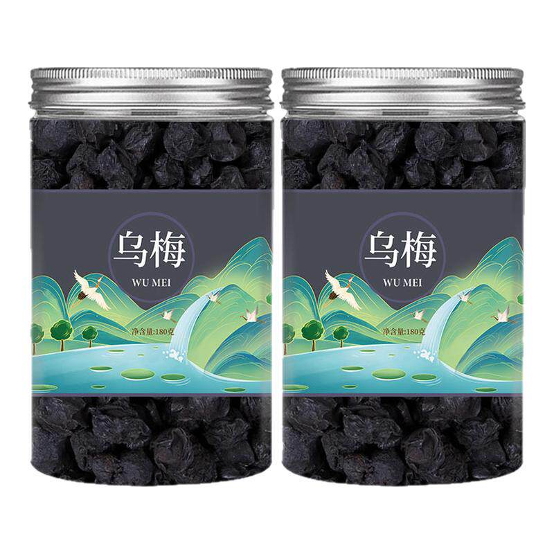 乌梅中药材乌梅干原味药用乌梅酸梅汤原料搭配桑葚陈皮山楂泡茶水