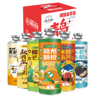 [春节送礼]青岛青大师冰糖葫芦黄油精酿原浆啤酒整箱1升6桶组合装