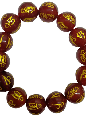 天然水晶红玛瑙烫金六子真言佛珠