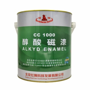 正品红狮醇酸调和漆防锈漆户外金属栏杆钢铁铝合门窗木器家具油漆