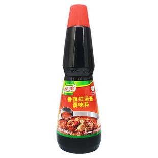 家乐香辣红汤酱调味料980g瓶装川湘菜美味干锅炒田螺炒拌焖烧调料