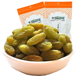 新疆葡萄干500g 萄葡干绿宝石无核白新疆特产吐鲁番新货干果