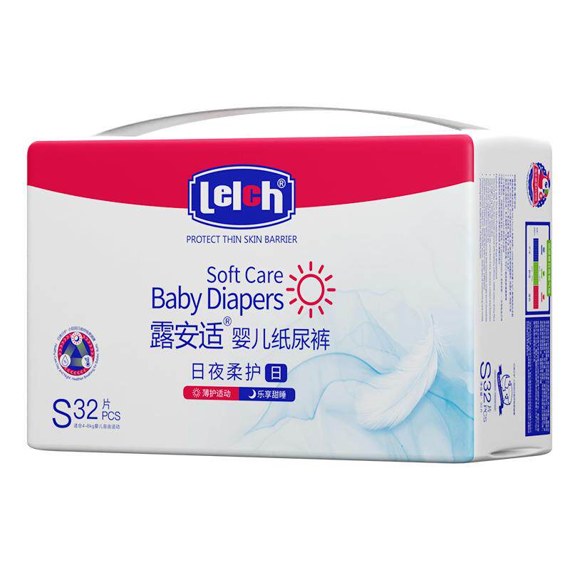 【百补】露安适Lelch柔护纸尿裤拉拉裤试用装旅行装5片透气