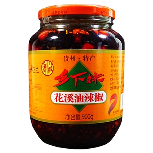 贵州特产乡下妹花溪油辣椒海椒红油辣椒酱辣子调味料下饭拌