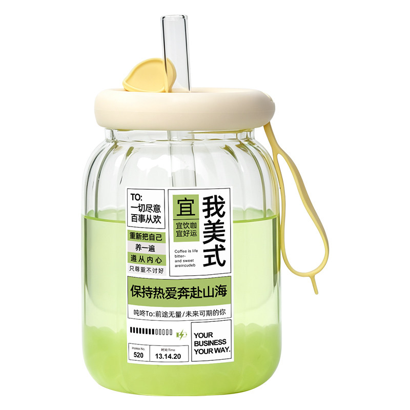 带粗吸管的奶茶玻璃杯耐高温