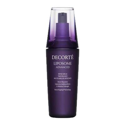 香港直邮Cosme Decorte黛珂肌源修护精华液小紫瓶维稳正品