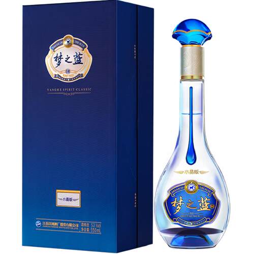 洋河梦之蓝水晶版52度550ml绵柔浓香型白酒自营