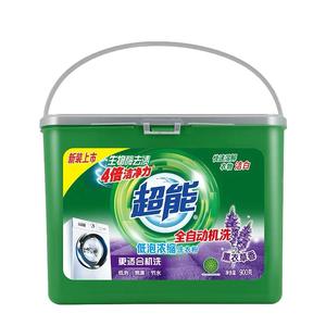 超能浓缩洗衣粉肥皂粉900g2桶装低泡易漂手洗机洗专用实惠促销装