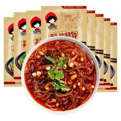 四川酸辣粉260g重庆正宗红薯粉