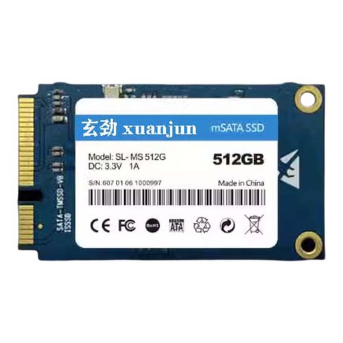 适配联想V470 Y470 Y400 Y480 Y570 Y560msata固态硬盘128G 256G