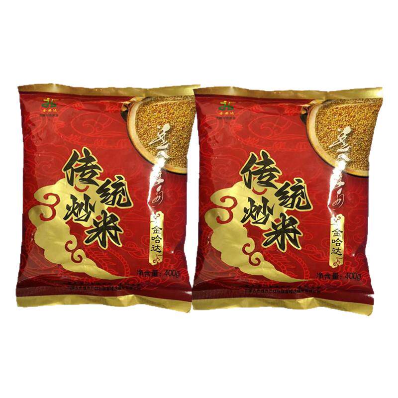内蒙炒米泡奶茶泡牛奶也可以干吃