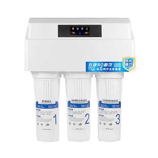 迎春净水器家用ro反渗透净水机厨下式自来水过滤器直饮纯水机diy