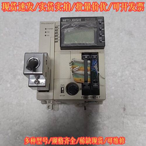 FX3UC-32MT-LT 三菱 PLC 工业控制议价维修