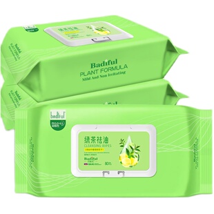 湿纸巾擦脸去油湿巾专用洗脸湿纸巾擦脸洁面提神擦汗清凉便携湿巾