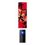 2026马年新年装饰品对联布置搬家入宅磁吸入户门乔迁之喜新居门贴