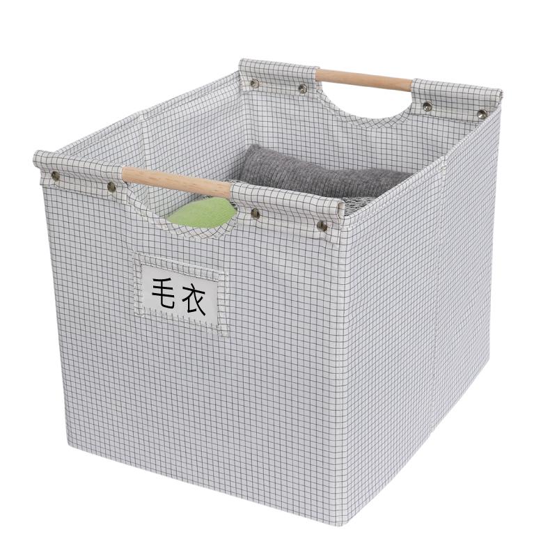 卡莱牛津纺折叠式收纳盒