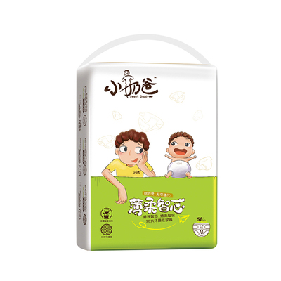 【l码】预防红屁屁小奶爸纸尿裤