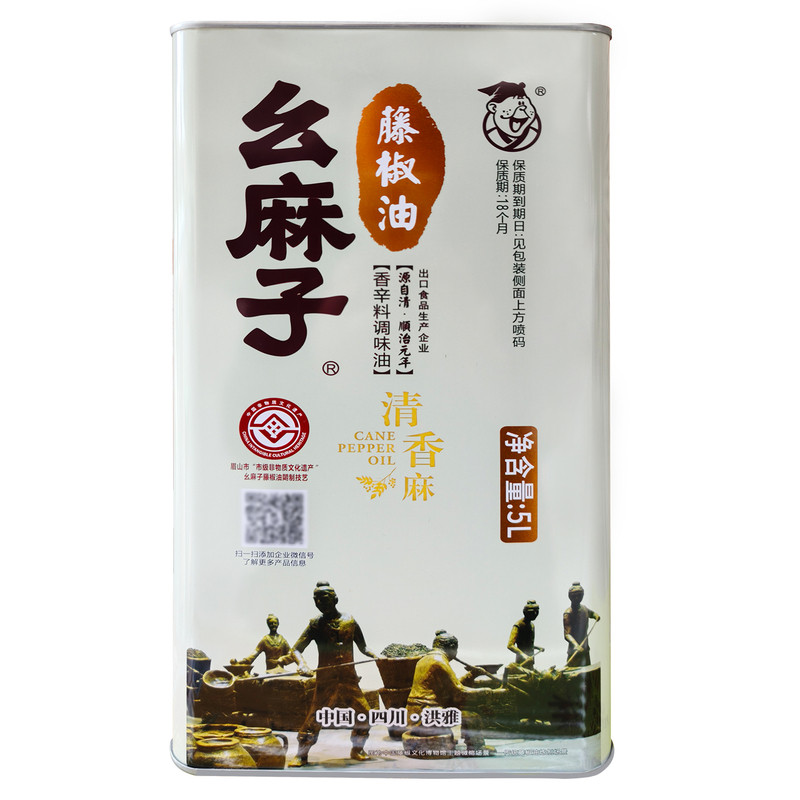 四川特产幺麻子藤椒油5升