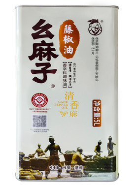 四川特产幺麻子藤椒油5升