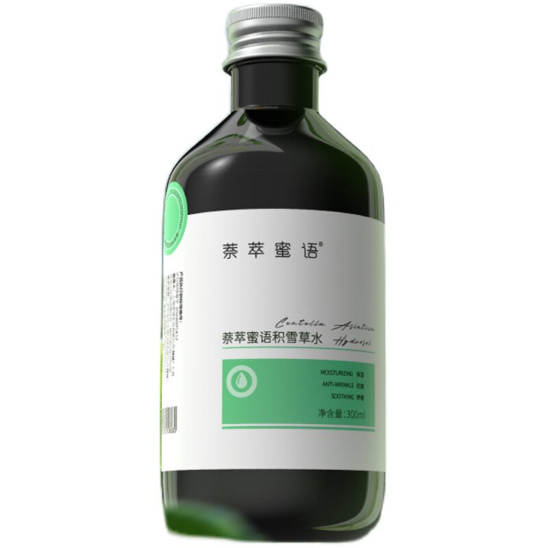 积雪草水纯露湿敷水痘痘痘印晒后补水保湿舒缓清爽300ml