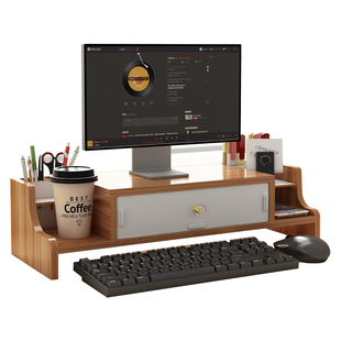 电脑增高架办公室台式带抽屉桌面收纳办公桌工位显示器屏置物架子