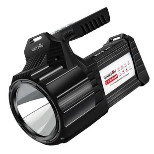 沃尔森大功率超亮手电筒强光充电手提探照灯户外超强远射家用巡逻