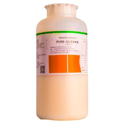 北京洁宝 苯胺树脂 皮革护理 PUM-55 意大利进口原料1kg