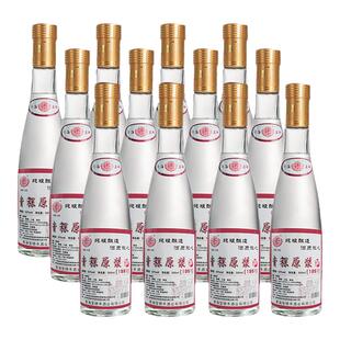 青海特产52度青稞原浆酒纯粮酿造清香型白酒光瓶口粮酒500ml12瓶