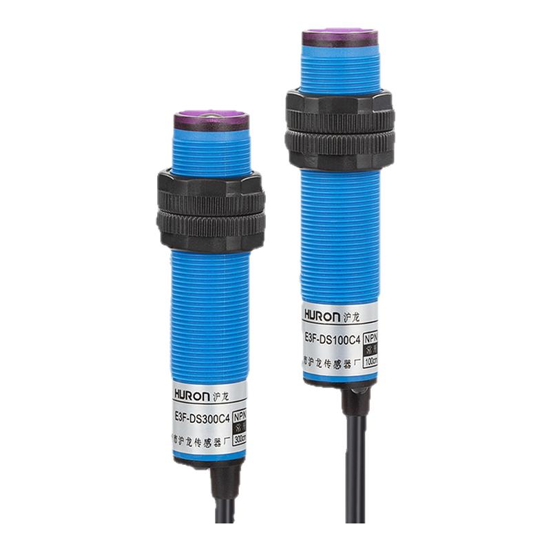 漫反射光电开关e3f-dS100/300c4红外线感应npn常开闭pnp光电开关