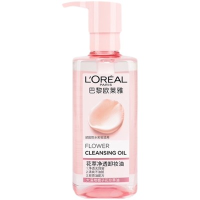 欧莱雅净彻深层清爽净透卸妆油