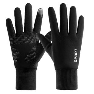 防风加绒加厚可触屏手套男秋冬季保暖防寒冬天户外骑行登山骑车女