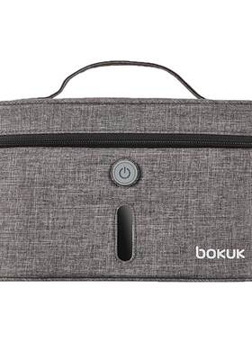 韩国bokuk伯可福消毒包便携杀菌