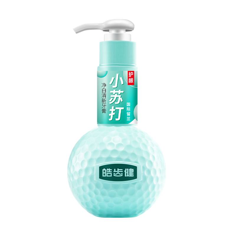 皓齿健小苏打牙膏成人按压式亮白含氟去黄渍去口臭美白青少年正品