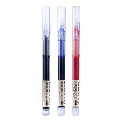 直液式走珠笔0.5mm中性笔学生用速干笔碳素笔水性笔