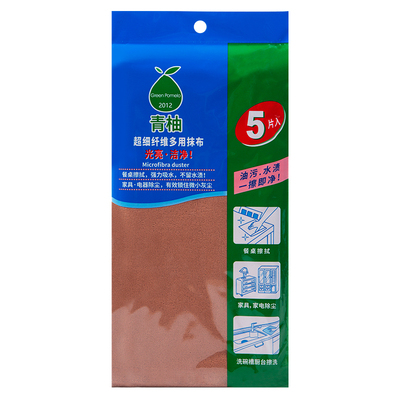 餐饮清洁抹布吸水不掉毛