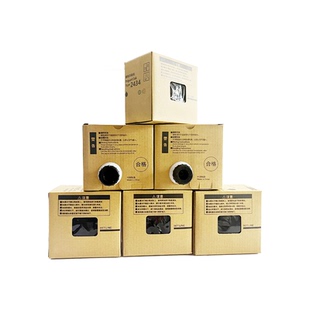 适用理光DD2434C油墨 TYPE 2434C墨盒 数码印刷机速印机 2434版纸
