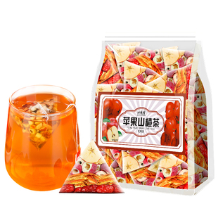 苹果山楂茶刮去红枣陈皮油脂水果茶包泡水饮品适合女生喝的养生茶