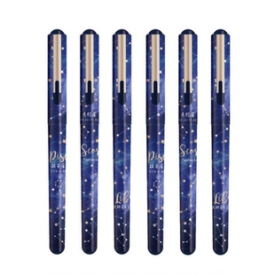 晨光12星座限定速干直液式走珠笔0.5全针管ARP50605学生签字水笔