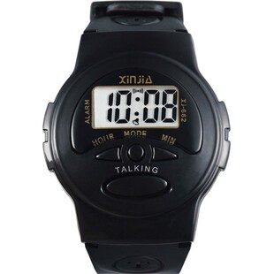 信佳一键真人语音报时手表中老人电子表盲人整点报时表学生讲话表