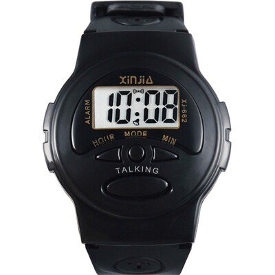 信佳一键真人语音报时中老人手表