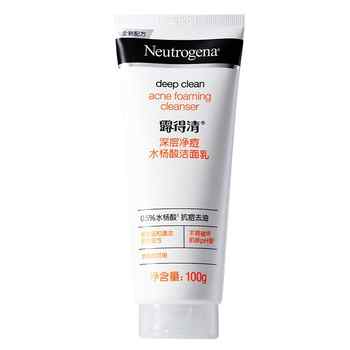 【官方旗舰店】露得清水杨酸洗面奶氨基酸清洁毛孔洁面乳100g实付44元到手包邮 【官方旗舰店】露得清水杨酸洗面奶氨基酸清洁毛孔洁面乳100g实付44元到手包邮